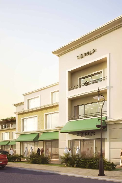 Rayadah District Shops