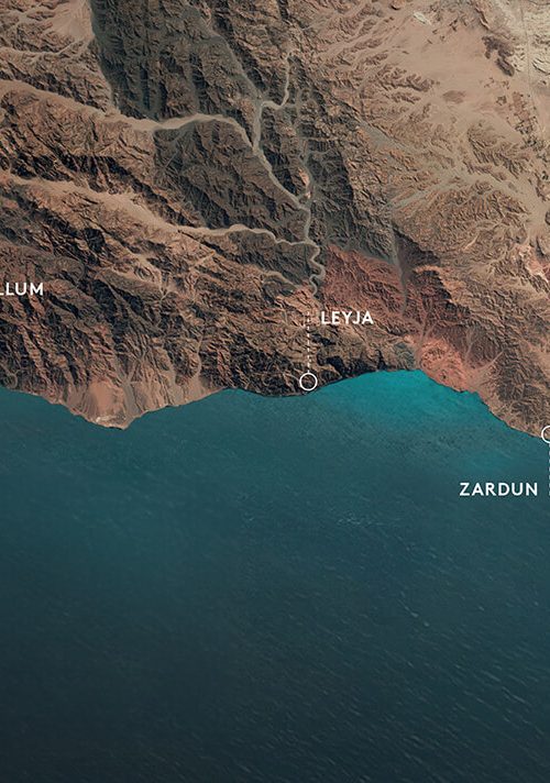 Neom - Pivotal International